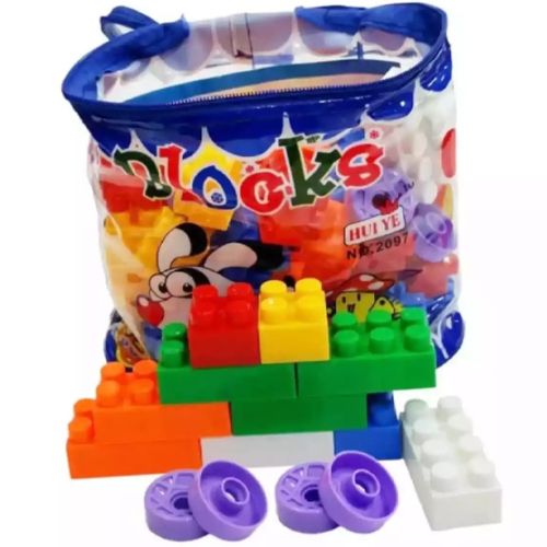 72 Pcs Building Blocks with Zipper Bag | Toy Set For Kids