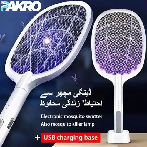 2 In 1 Electric Racket Mosquito Killer With UV Light LED Lamp