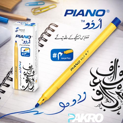 Urdu 604 Calligraphy Marker Urdu for best writing