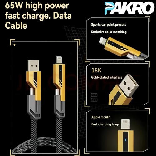 4-in-1 Multi USB Charging Cable – For IPhone and Type C
