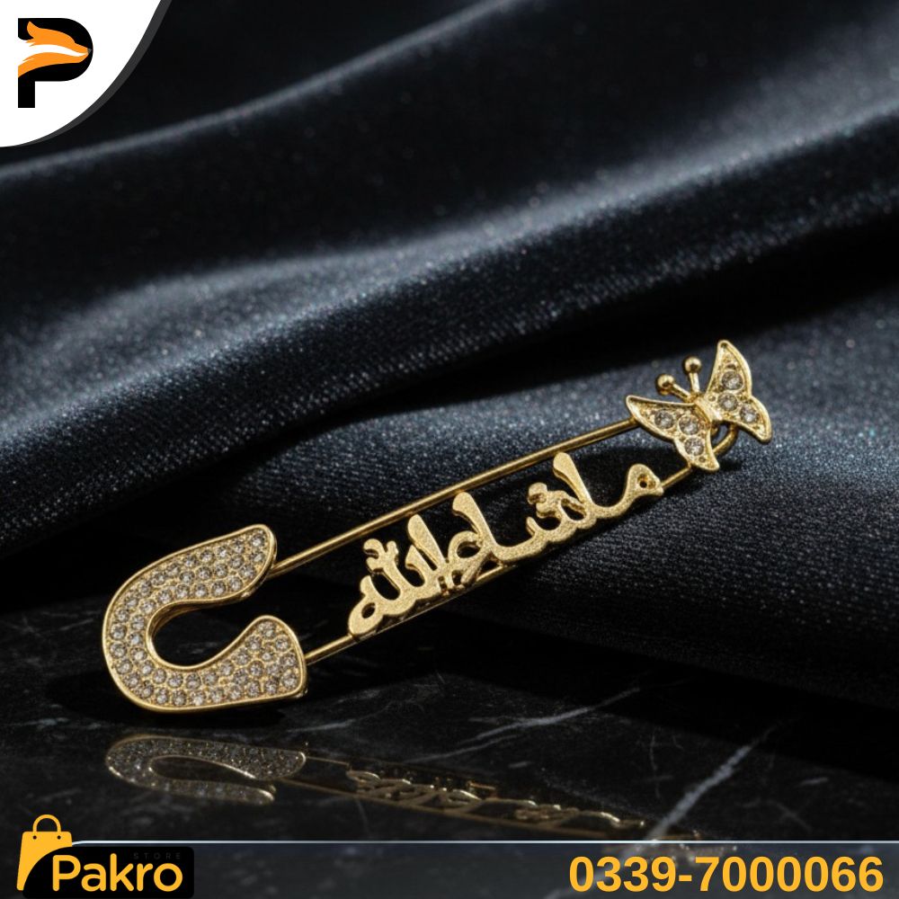Islamic Safety Pin