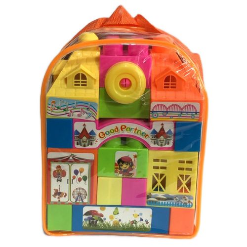 House Building Blocks For Kids - Learning Fun Game - Two Different Styles