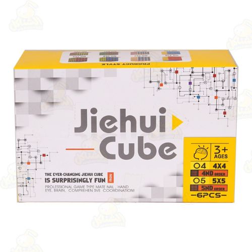 High Quality 3 x 3 Colourful Rubik Magic Cube For All Ages