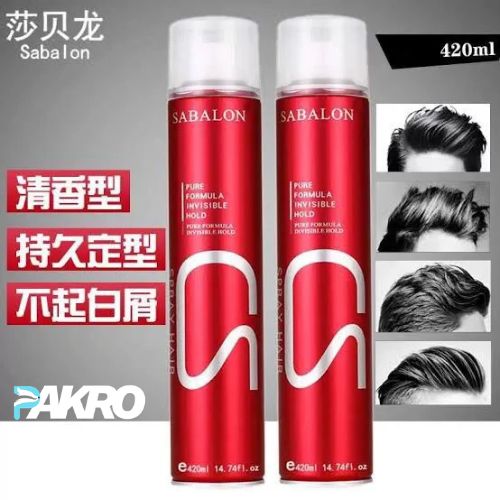 Two red hair spray cans with white labels on a gray background, featuring the brand 'Sabalon' and 'PAKRO'.