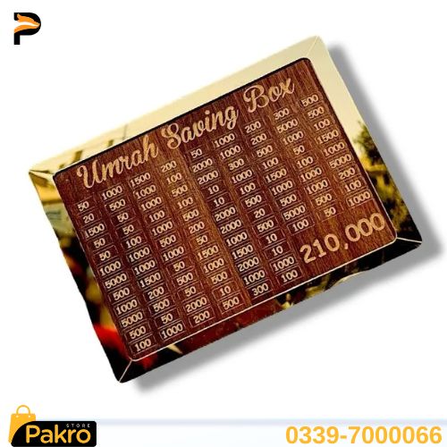 Umrah Saving Box Wooden - Money Jar for Hajj & Umrah - Money Saving Box