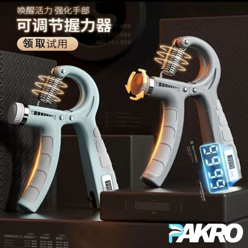 Adjustable Exerciser Hand Gripper With Counter