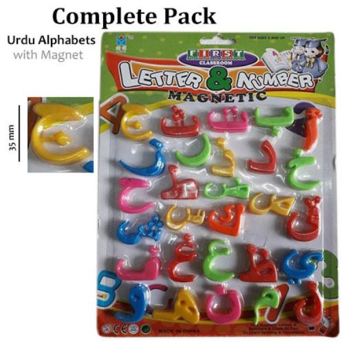 Learning and Educational Magnetic Alphabets Letters For Kids