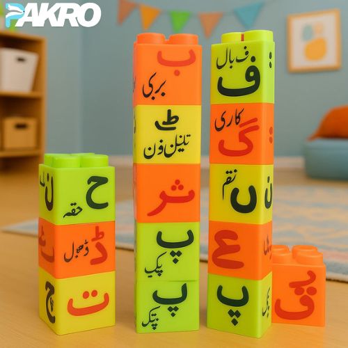 Multicolor Urdu & English Alphabets Big Building Blocks