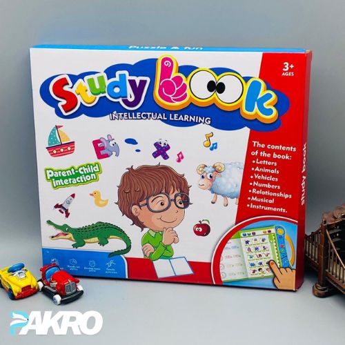 Study book educational toy packaging with colorful design and PAKRO branding