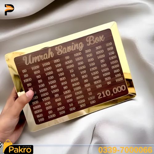 Money Jar for Hajj & Umrah