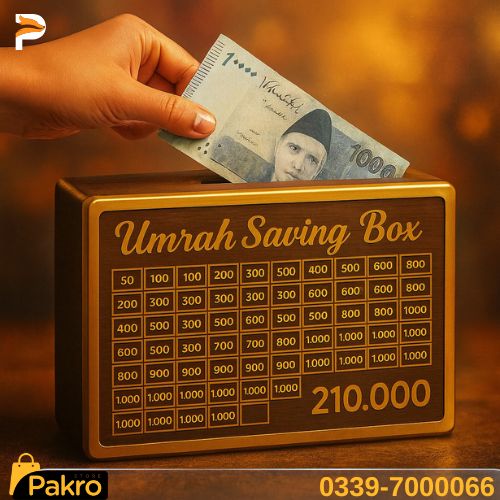 Umrah Saving Box Wooden