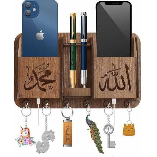 Allah Muhammad Design Key Holder | Mobile and key Holder
