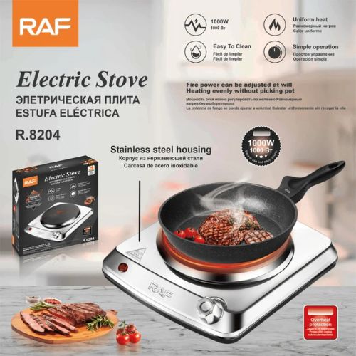 Electric Stove with Adjustable Heat Control, Overheat Protection
