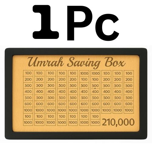 Umrah Saving Box Wooden - Money Jar for Hajj & Umrah - Best Gift