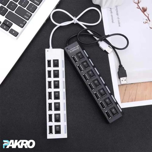 7 Port USB 2.0 Hub - Independent Switch - Compatible with Pc & Tablets