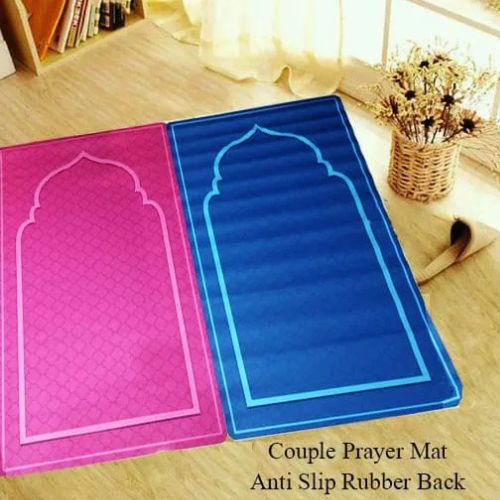 Couple Prayer Mat Rubber Back Washable & Durable