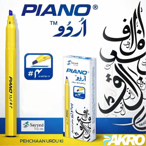 Urdu 604 Calligraphy Marker Urdu for best writing