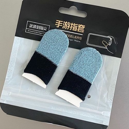 Pair of Gaming Finger Sleeves Sweat Proof Breathable Thumb For Mobile Gaming