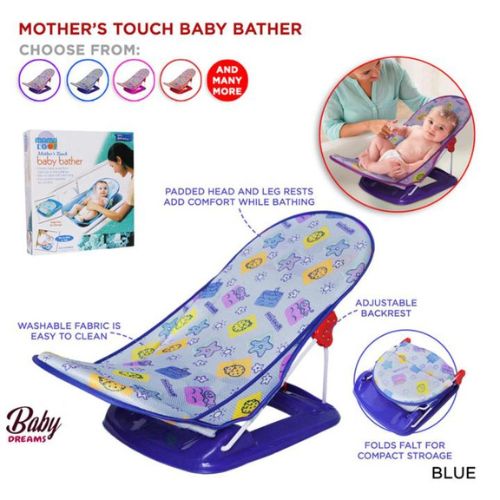 Mama Love, Luxurious Baby Bather, bath Seat comfortable bathing seat
