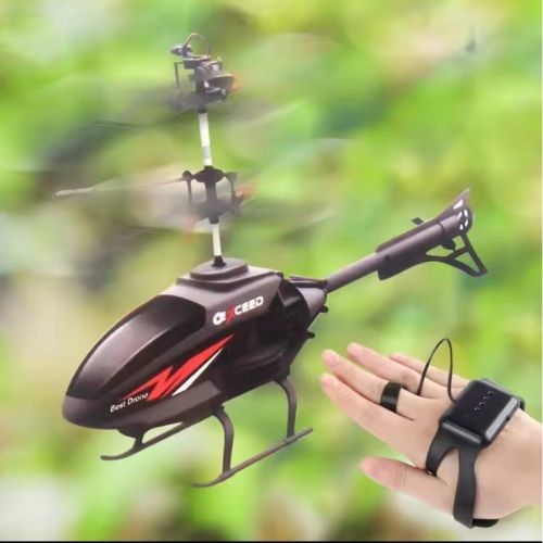 Electric Drive Helicopter Set for Kids - 1 Pc - Fun for Boys and Girls Aged 1-10