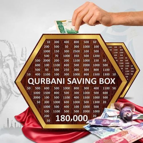 Qurbani Saving Box for 180,000 PKR | Wooden Money Box for Eid-ul-Adha