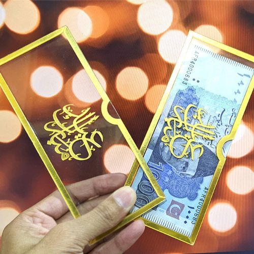 2Pcs - Acrylic Eidi Envelopes – Eid Mubarak Gift Envelopes for Kids