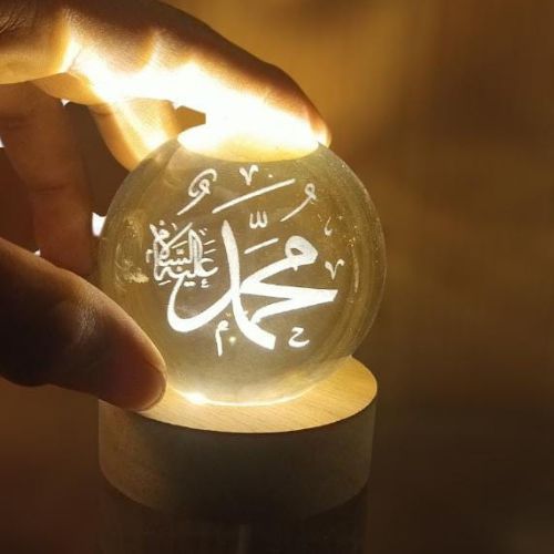 Crystal Ball 3D Arabic Night Lamp – Islamic Table Light For Prayer Rooms, Home Decor, And Gifting