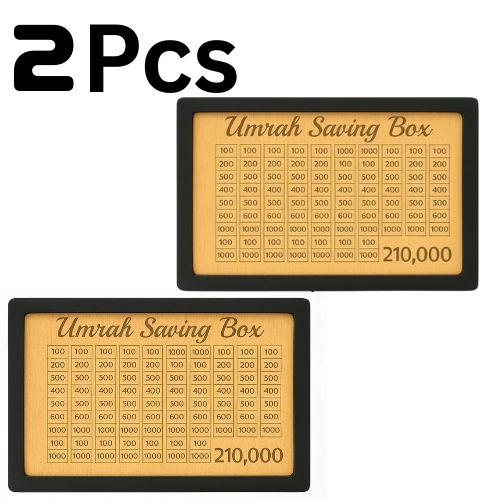 Umrah Saving Box Wooden - Money Jar for Hajj & Umrah - Best Gift