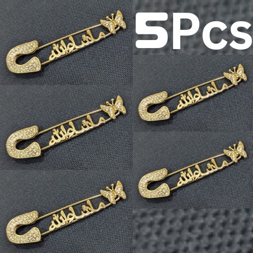 Islamic Safety Pin – Elegant And Durable Accessory With Traditional Design