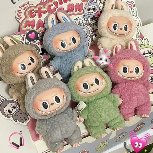 Labubu Doll - Toys for Boys and Girls - Gift for Girls -  10CM