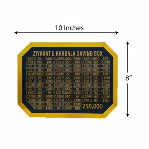 250K Zayarat e Karbala Saving Box I Saving Box I Saving I Saving Box Money I Money Box