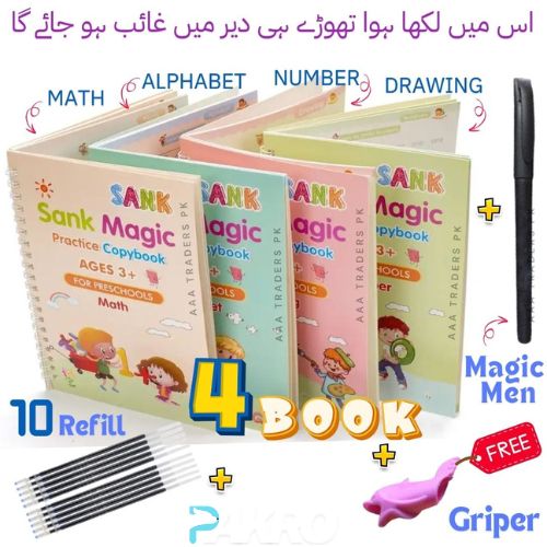 Magic Practice Copybook | 4 Books + Magic Pen +10 INK REFILL
