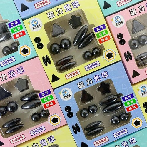 10 pcs Buzzing Magnet Toys for Kids - Random Shapes