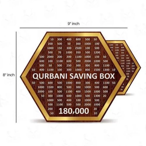 Qurbani Saving Box for 180,000 PKR | Wooden Money Box for Eid-ul-Adha