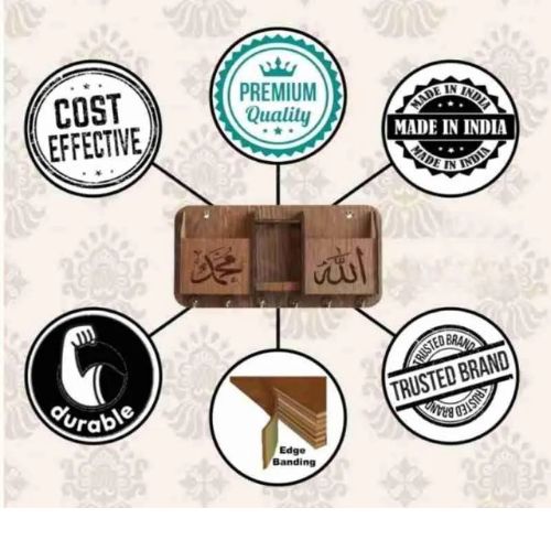 Allah Muhammad Design Key Holder | Mobile and key Holder