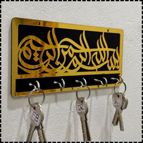 Elegant MDF Black Key Holder - 1 Pc Modern Design
