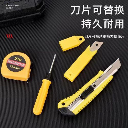 5-piece screwdriver tape measure art knife combination set
