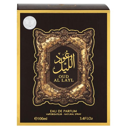 Arabiyat Oud Al Layl | Unisex Arabic Perfume 9 hours Long-lasting | Woody Fragrance