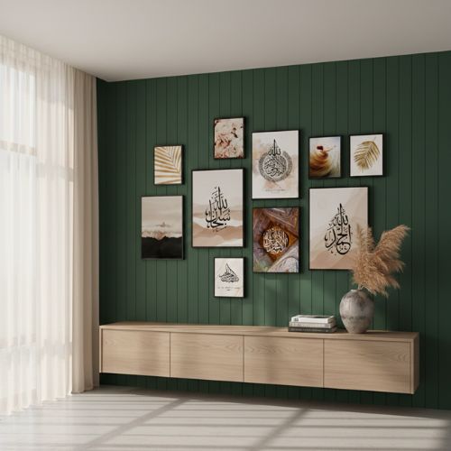 10Pcs Islamic Calligraphy Photo Tiles – 10 Piece Set with Double Tape