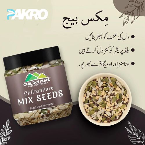 Mix Seeds – Healthy Blend of Pumpkin, Flax, Sunflower, Sesame & Chia Seeds