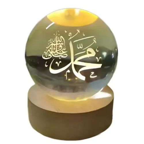 Crystal Ball 3D Arabic Night Lamp – Islamic Table Light For Prayer Rooms, Home Decor, And Gifting