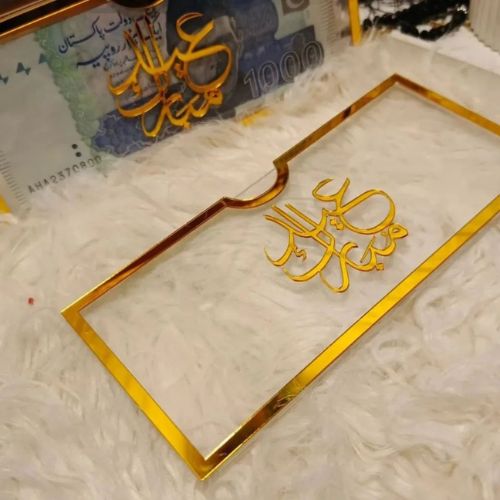 2Pcs - Acrylic Eidi Envelopes – Eid Mubarak Gift Envelopes for Kids