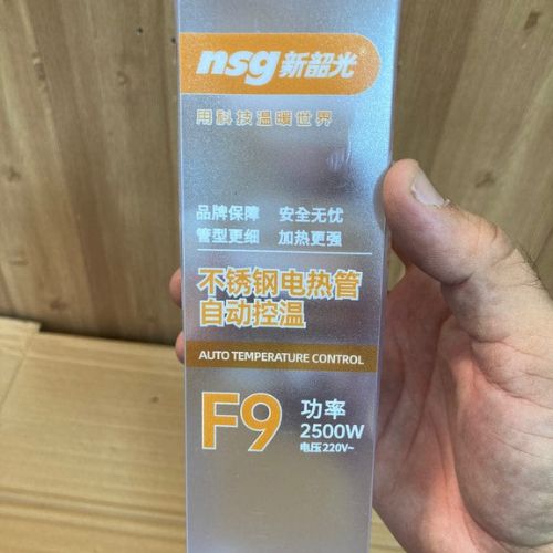 Stainless Steel 2500W Electric Heating Rod With  Automatic Temperature Control