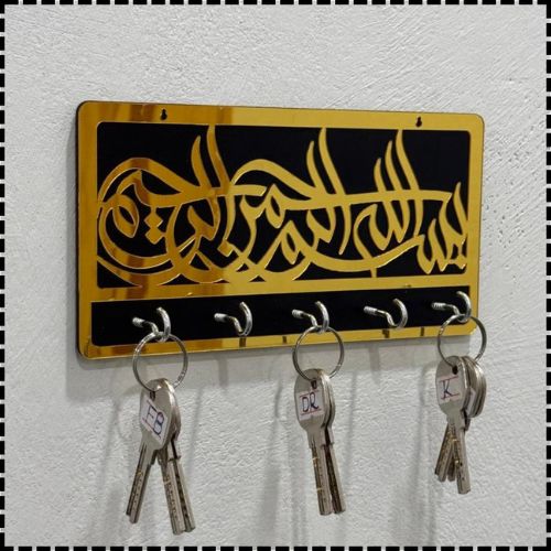 Elegant MDF Black Key Holder - 1 Pc Modern Design