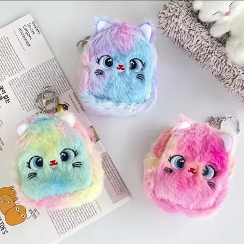 1pc Kawaii Rainbow Color Keyring Coin Purse for Girls