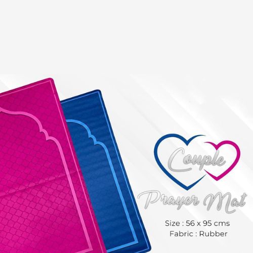 Couple Prayer Mat Rubber Back Washable & Durable