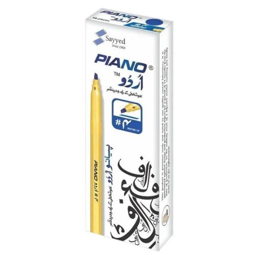 Urdu 604 Calligraphy Marker Urdu for best writing