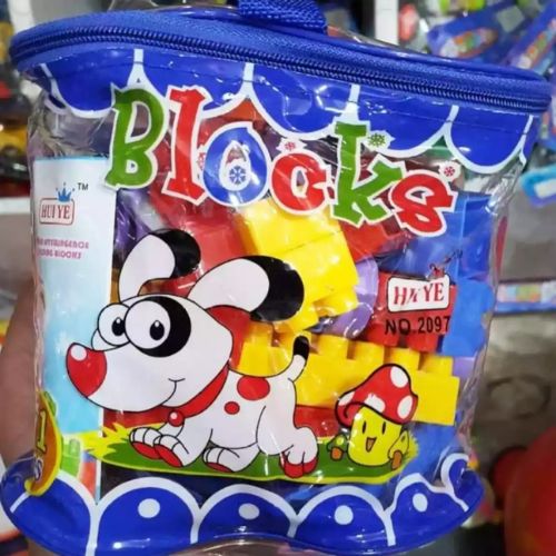 72 Pcs Building Blocks with Zipper Bag | Toy Set For Kids