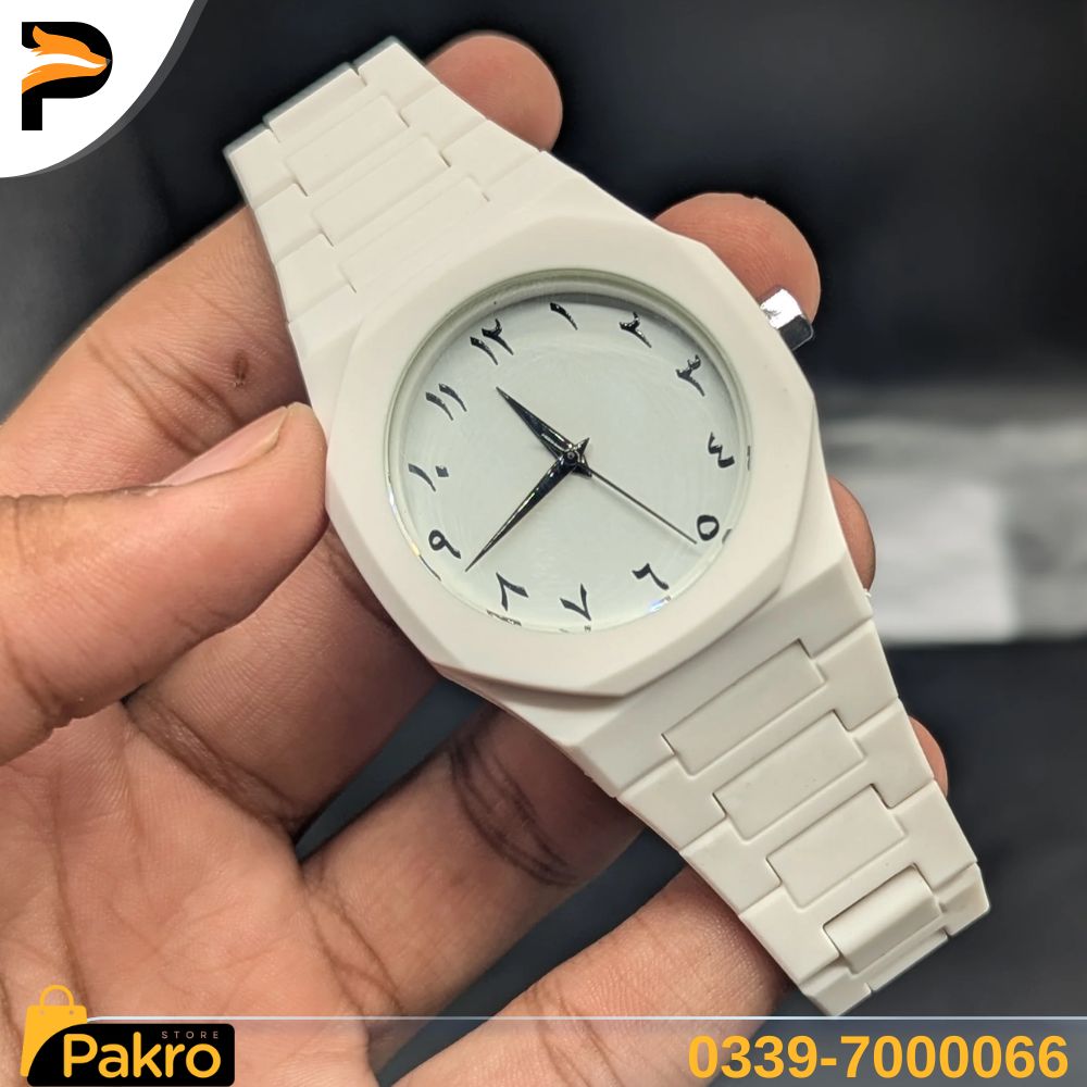 Full White Aura Watch Elegant Design Durable Build Comfortable Strap Clear Display