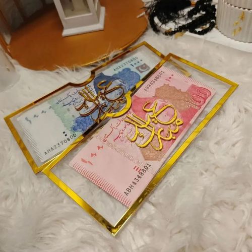 2Pcs - Acrylic Eidi Envelopes – Eid Mubarak Gift Envelopes for Kids